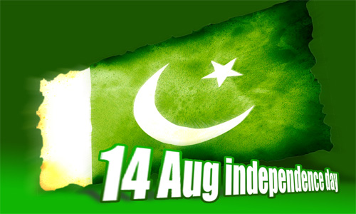 14-august-2012-mubarak-wallpapers-pakistan-flag-independence-day-pictures1